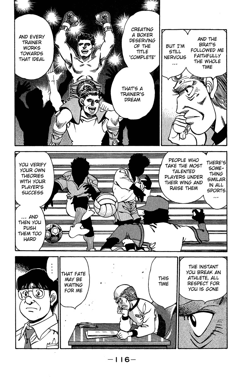 Hajime no Ippo Chapter 156 13